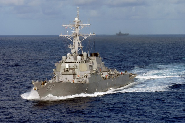USS-Fitzgerald.jpg